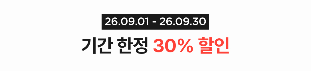 최종_쪼꼬미 슬리브 상단.jpg